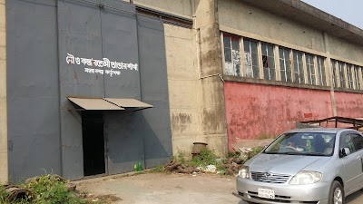 Photos of Mongla Port