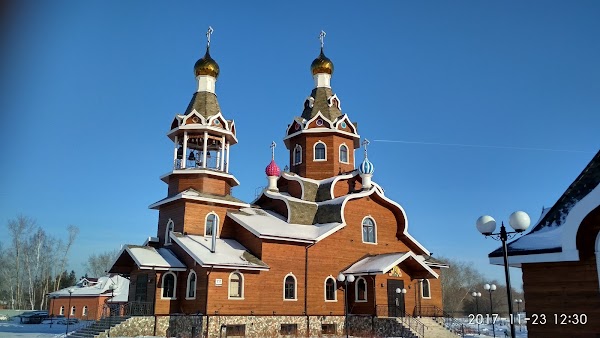Церковь богоявления господня боровая ул 111 фото