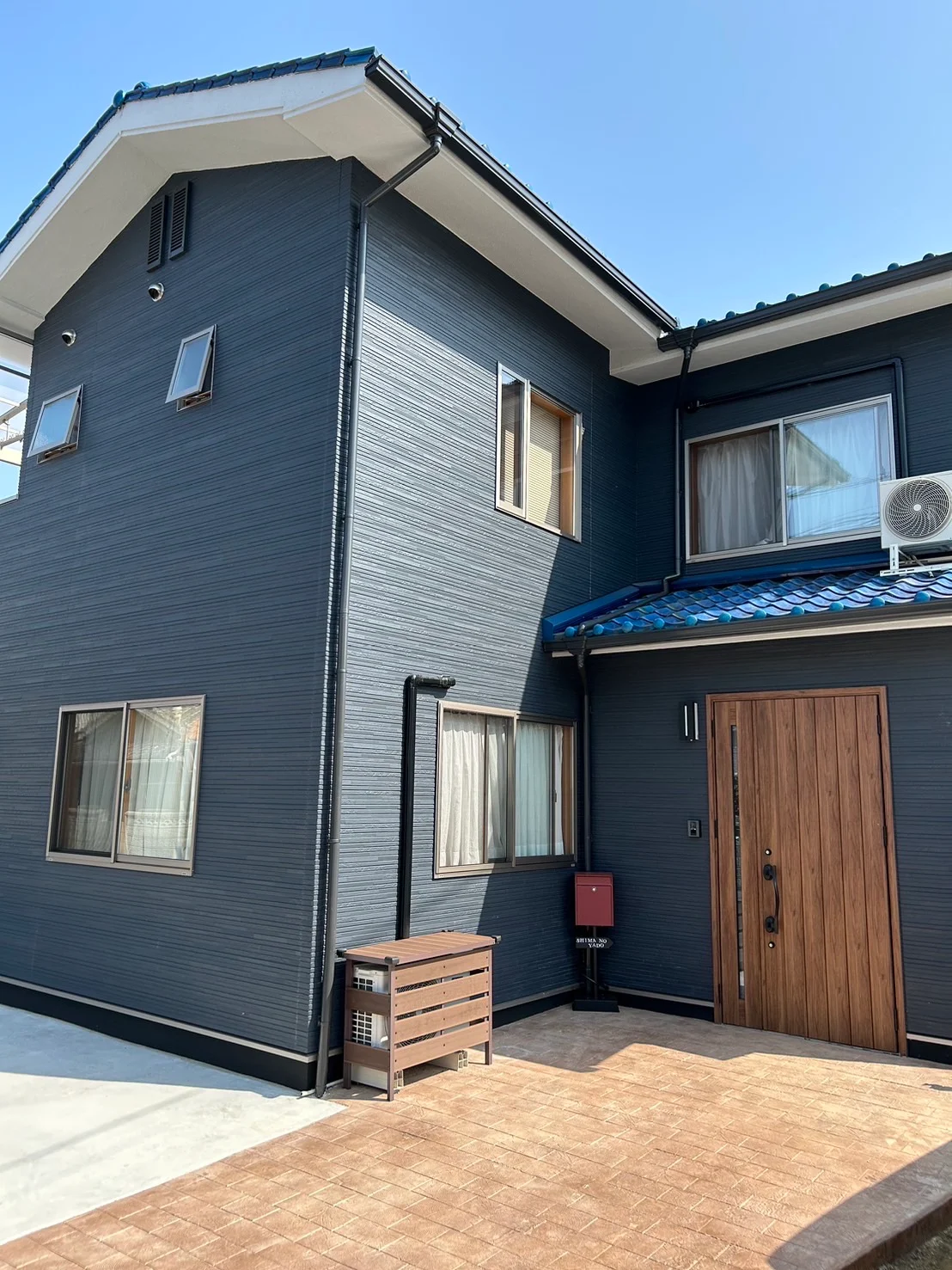 しまの宿 island country inn