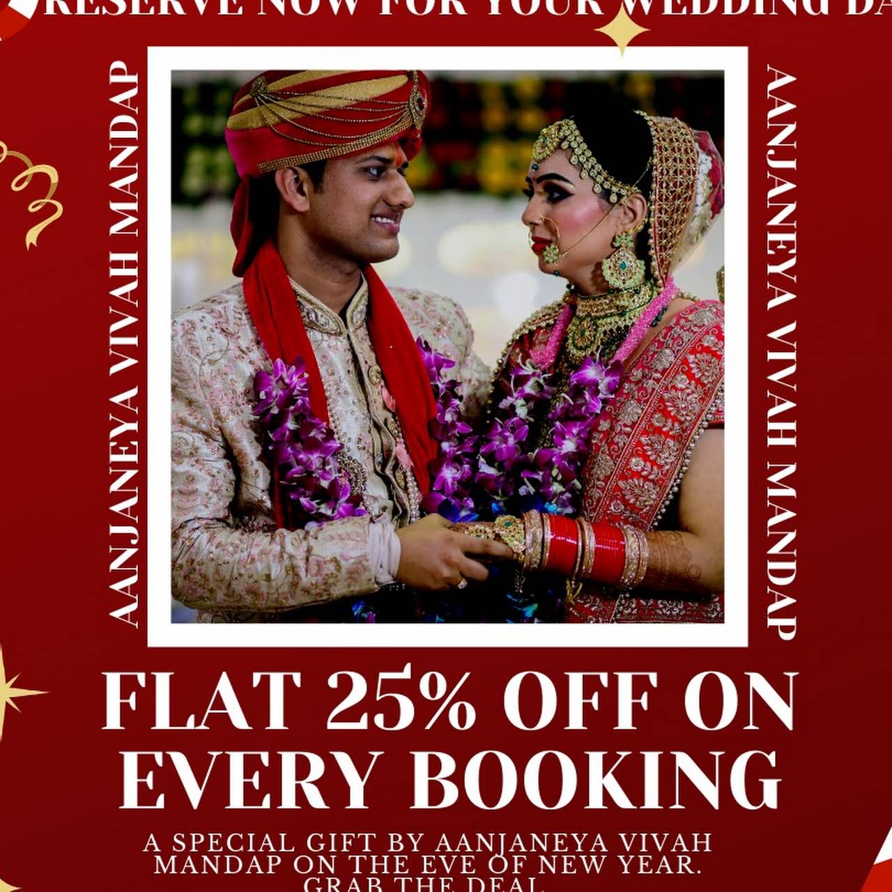 Aanjaneya vivah Mandap - Best Wedding Venue in Saguna More, Patna