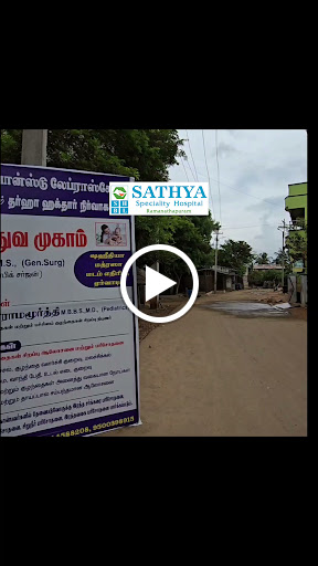 🌟 Free Health Camp at Sathya Hospital Ramanathapuram  post image