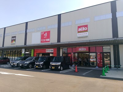 フォレオひびきの ōmuta Shi Fukuoka