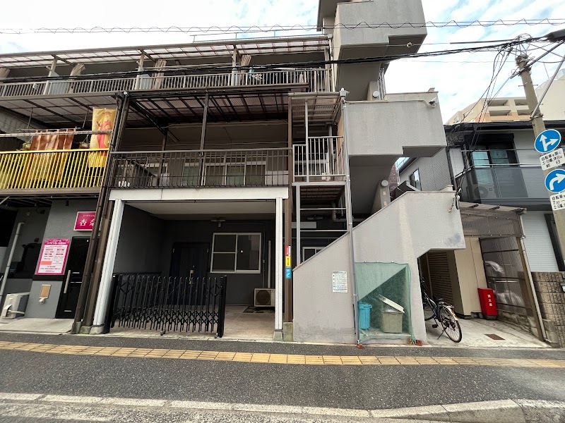 裏千家金子茶道教室