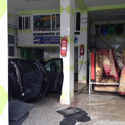 Photos of Lavage de voitures Anwal (car washing)