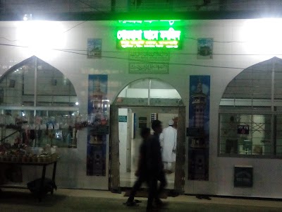 Photos of Gorhanga Jame Masjid