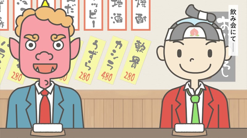 銀行ATM | イーネット ファミリーマートソニーシティみなとみらい内 共同出張所