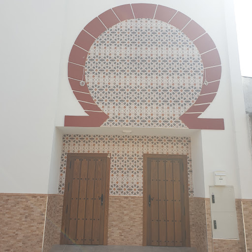 مسجد السلام - Visual