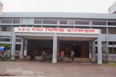 Photos of Gopalganj General Hospital Masjid