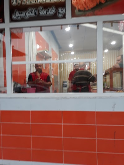 Photos of Grill and Fresh Qsabh 2