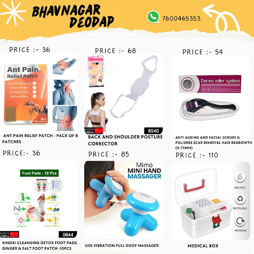 Exclusive Offers upto 70-80% off on MRP