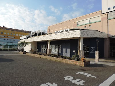 キャンディーボックス 和白店