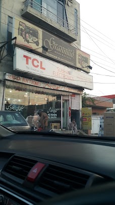 Subhan Electronics lahore