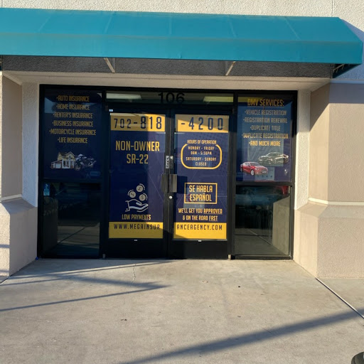 MEGA INSURANCE - Visual