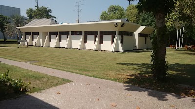 Photos of Emirates Training College