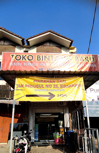 Toko Bintang Baru
