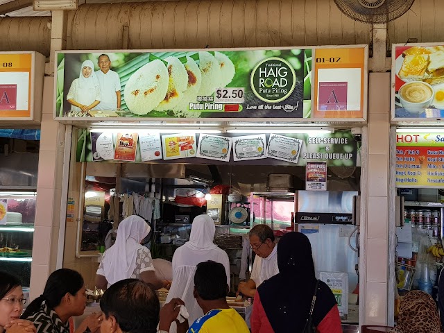 Traditional Haig Road Putu Piring