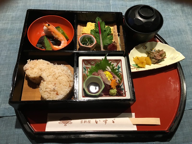 日本料理旅館いすゞ