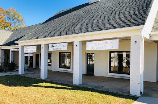 Mountain Movement Center - Thumbnail