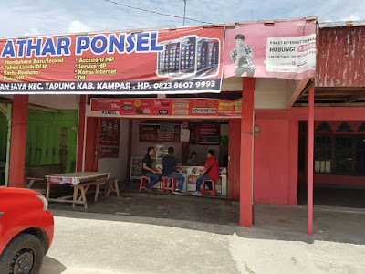 Photos of Athar Ponsel