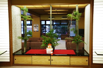 Photos of Koga hotels Hokuriku Suginoi