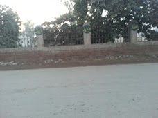 Fazal Park khanewal