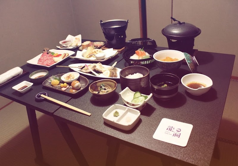 湯めぐりテーマパーク 龍洞