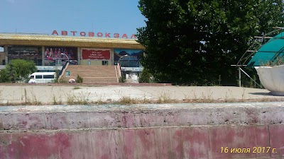 Photos of Western Bus Station