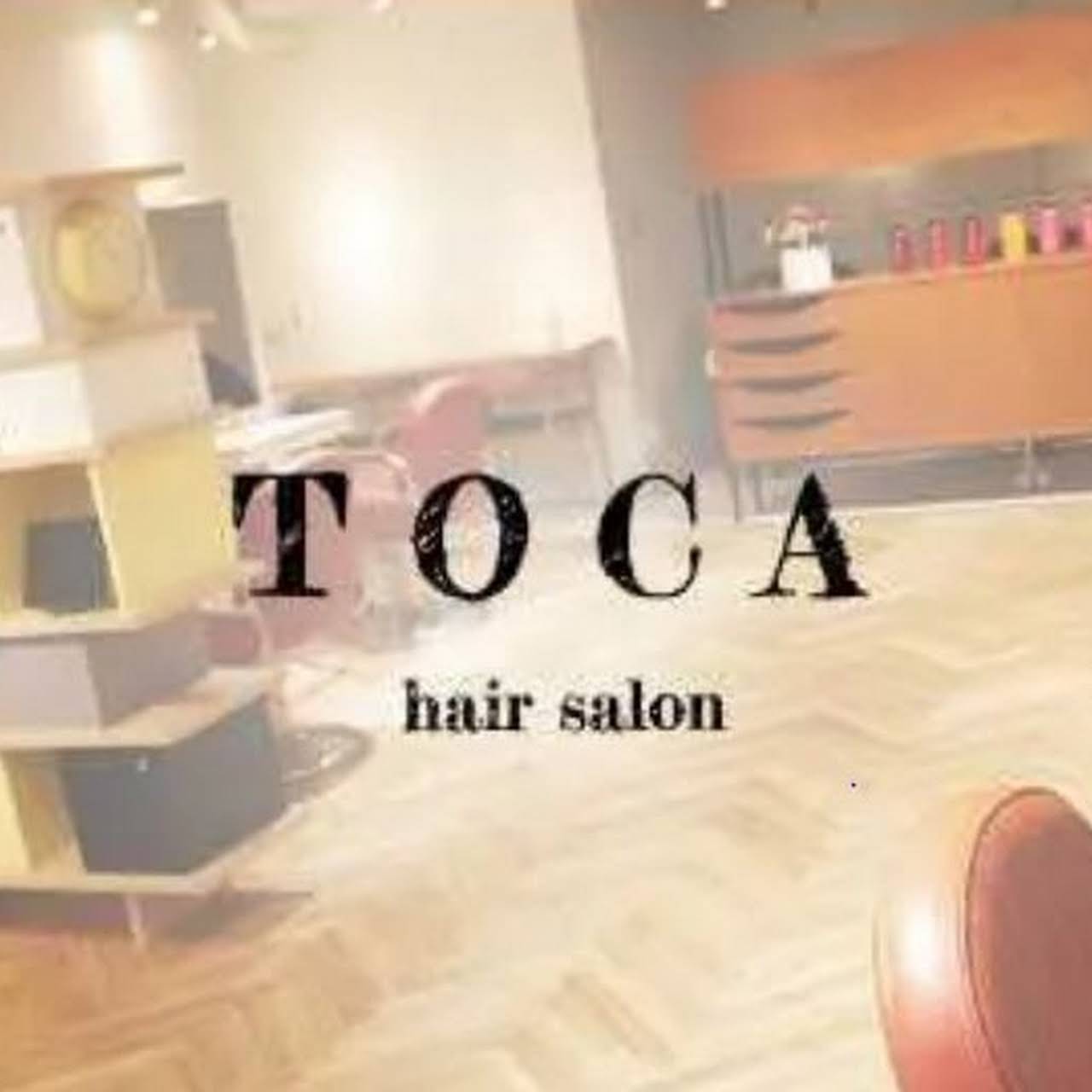 Toca Hairsalon 美容院