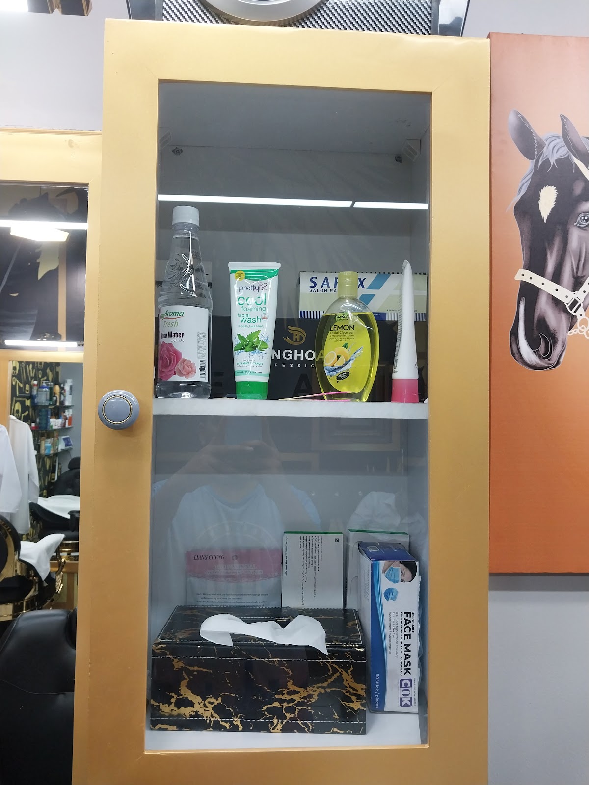 AL SAMAH MENS SALOON - صورة 4