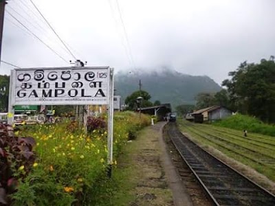 Photos of Wallahagoda Railway Station