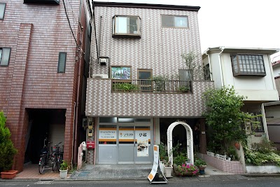 ホームヘルプサービス ソラスト小岩