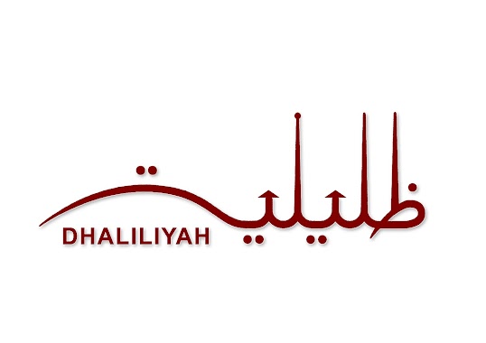 Dhaliliyah Engineering Consultants, Author: dhaliliyah dhaliliyah