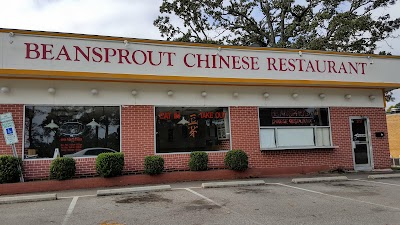 Photos of Beansprout Chinese Restaurant