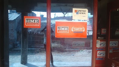 Photos of Raunak money transfer