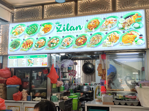 Zilan Nasi Ayam Gallery - Singapore