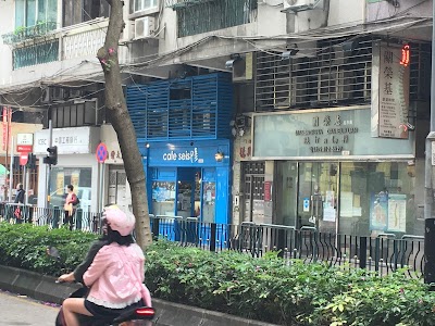 Photos of Cafe Seis