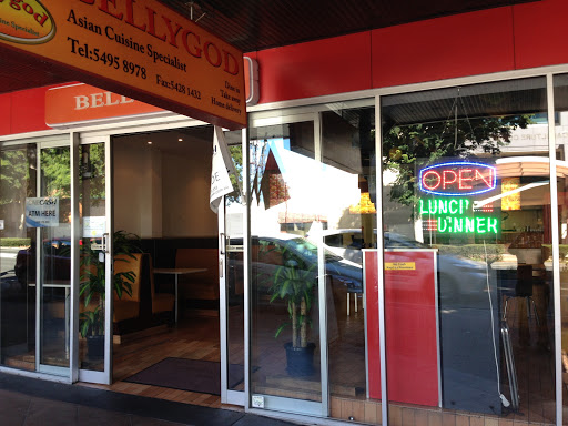 Photo of BellyGod Caboolture