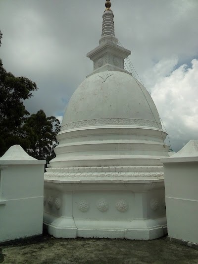 Photos of Mahathenna Thuparamaya Temple
