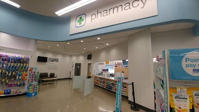 Walgreens Pharmacy