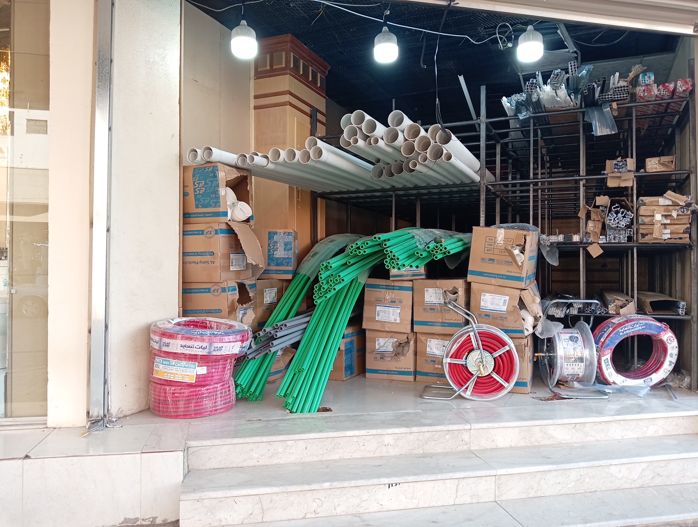 محل النادر للسباكه والكهرباء - صورة 2
