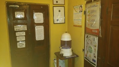 Photos of Viva Mint Dental Surgery