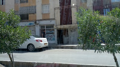 Photos of 1006