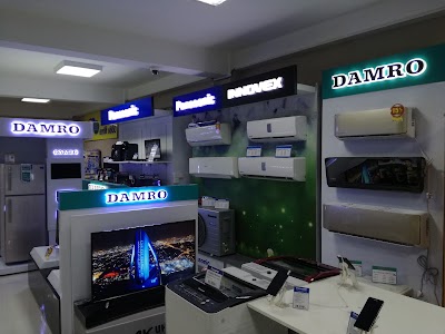 Photos of Damro Showroom - Meepe