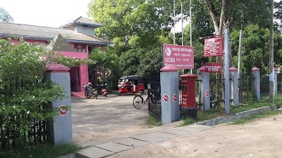 Photos of Post Office - Mihintale