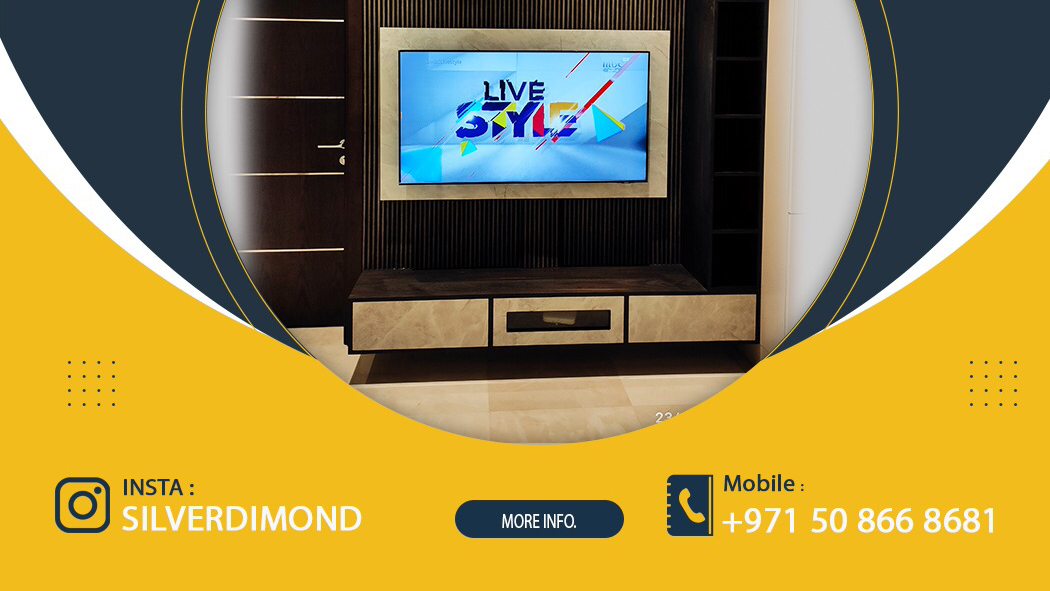 Mughal International Wood Works Factory LLC - صورة 3