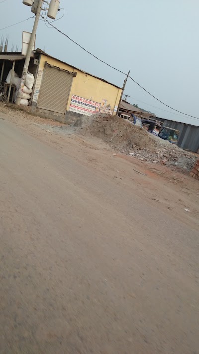 Photos of Dewan Bari, Kathgora