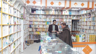 Tayeb pharmacy طیب درملتون