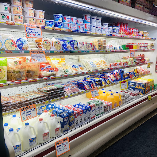 Don Chepe Grocery Store - Thumbnail