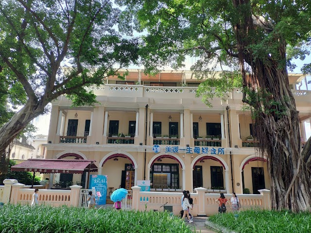 Shamian Island