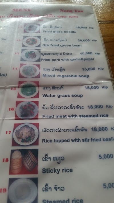 Photos of Nang Tao